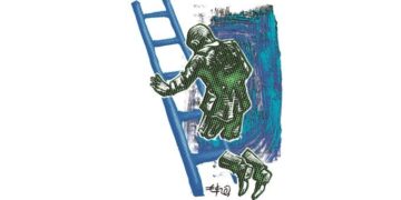 GOLPE AL EJERCITO Y AL ESTADO MEXICANOS