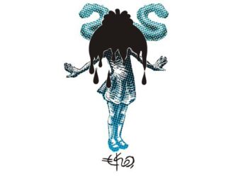 LAS MENTIRAS DE CLARA LUZ