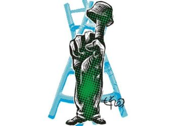 NO HAY “FANTASMA DE MILITARIZACION” PERO SI UN GOBIERNO MILITARIZADO