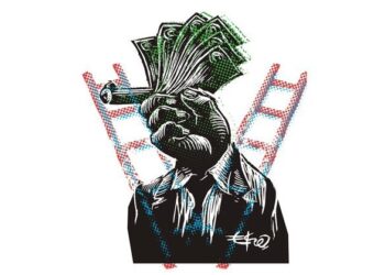 EL EXTRAÑO CASO  DE UN PAGO MILLONARIO PERO SIN CULPA