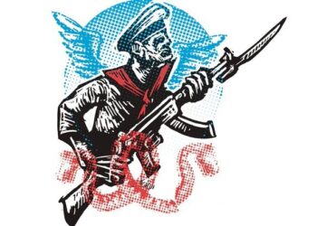 LA TOMA MILITAR DE LA COFEPRIS