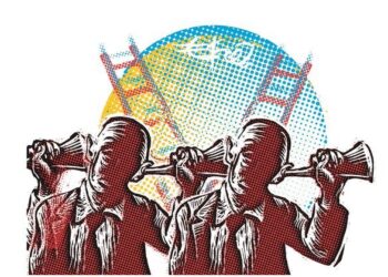 ¿QUIÉN ESPÍA A QUIÉN? Y ¿QUIÉN ESPIÓ AL FISCAL?