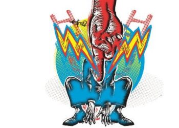 ¿QUÉ ESPERA SEÑOR FISCAL?