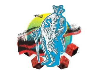 EMPRESARIOS OFRECEN APOYO AL PAN PARA GANAR EL EDOMEX