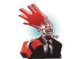 LA EXTRAÑA MUERTE DE RAFAEL GREGORIO