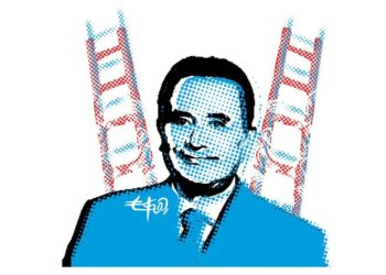 EL DIA QUE CONOCI A RICARDO ROCHA