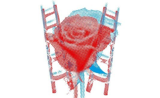 ROSA ICELA JUEGA AL SACRIFICIO