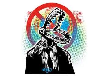 LA NUEVA “INNOMBRABLE” Y SU EFECTO EN LA SUCESION