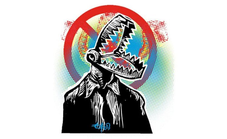 LA NUEVA “INNOMBRABLE” Y SU EFECTO EN LA SUCESION