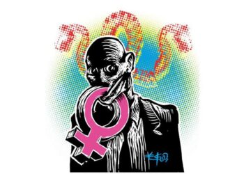 VIOLENCIA POLITICA DE GENERO VS. EL MACHISMO POLITICO