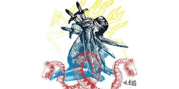 EL CASO ANA MARIA Y LA EXACERBADA VIOLENCIA JUVENIL