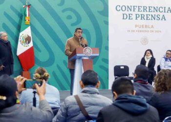 APLICARÁN GOBIERNO ESTATAL, FEDERAL Y BUAP 450 MDP EN EQUIPAMIENTO DE CU 2: SERGIO SALOMÓN