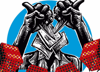 LA MADEJA DE LA CORRUPCION EN ADUANAS