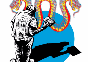 LOS FANTASMAS DEL PASADO Y EL RETROCESO JUDICIAL