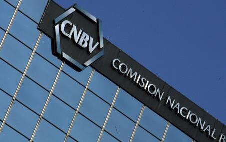 CNBV interviene a CIBanco e Intercam tras acusaciones de lavado de dinero por parte de EU