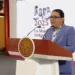 Gobierno aborda salud, educación y libertad de expresión en la mañanera del 17 de junio