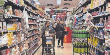 Inflación baja a 3.55% en julio y abre puerta a nuevo recorte de tasas del Banxico