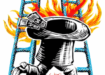 ¿Y dónde está Romo?