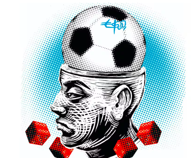 El desbarre del Chicharito y el machismo en el futbol