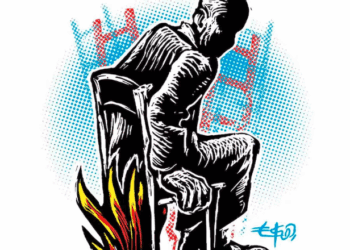 ¿A quién señala Adán al acusar “fuego amigo”?