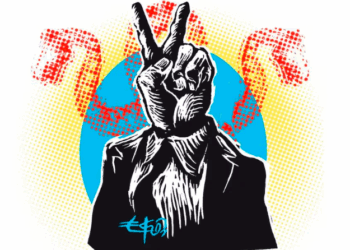 La estrategia de Salinas