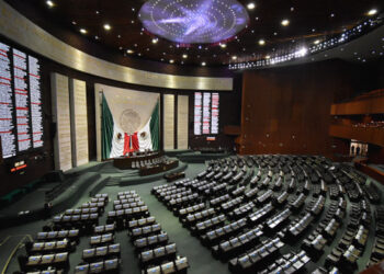 Comisiones de Diputados aprueban la Ley de Ingresos 2026 con nuevas medidas fiscales