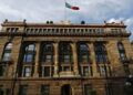 Banxico baja su tasa de interés a 7.25% tras nuevo recorte de 25 puntos base