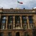 Banxico baja su tasa de interés a 7.25% tras nuevo recorte de 25 puntos base