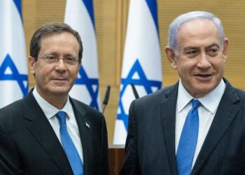 Netanyahu pide indulto presidencial en medio de su juicio por corrupción