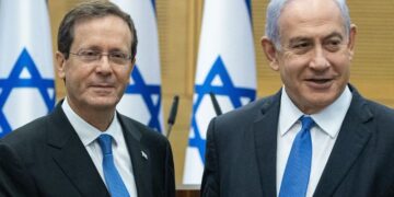 Netanyahu pide indulto presidencial en medio de su juicio por corrupción