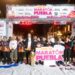 Fiesta deportiva reúne a 20 mil personas en el Maratón de Puebla 2025