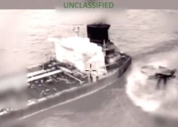 Estados Unidos refuerza control marítimo y captura otro petrolero sancionado en el Caribe