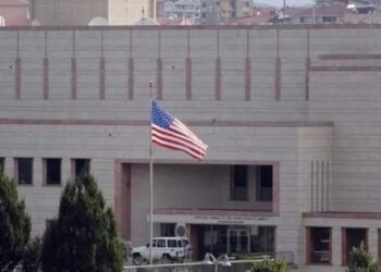 EE.UU. retira personal no esencial de su embajada en Beirut ante riesgo de conflicto regional