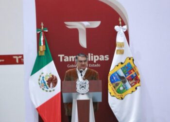 Congreso recibirá este viernes Cuarto Informe de Américo
