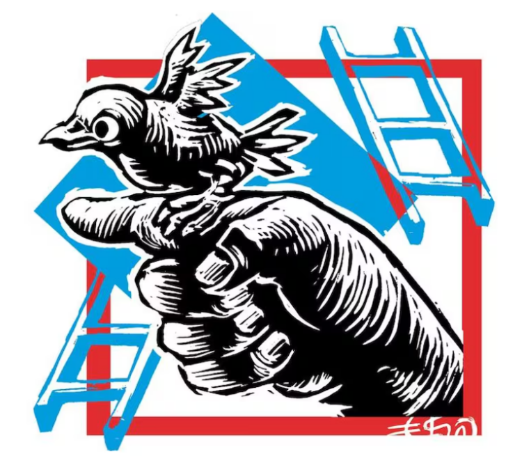 ¿Salen Luisa y Andy de Morena?