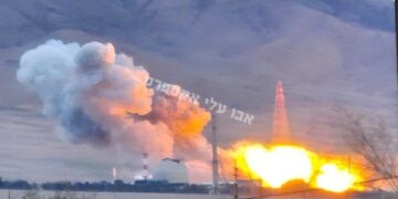 Irán reporta ataques a instalaciones nucleares sin daños radiológicos ni víctimas