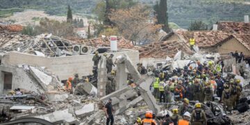 Ataque con misil iraní golpea zona residencial en Israel y deja nueve víctimas mortales