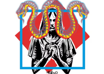 Caso Edith Guadalupe: la Fiscalía de la CDMX, en entredicho