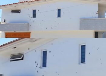 Atacan a balazos vivienda ligada a Rubén Rocha en Culiacán