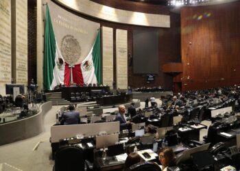 Cámara de Diputados avala posponer elección judicial hasta 2028