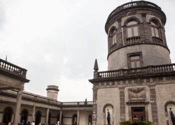 FIFA realizó cena de gala en Chapultepec; Sheinbaum aclara que no asistió al evento privado