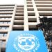 FMI advierte mayores riesgos para la economía mundial por deuda, inflación y energía