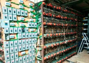 FGR, Marina y SSP aseguran inmueble presuntamente utilizado para minería de criptomonedas