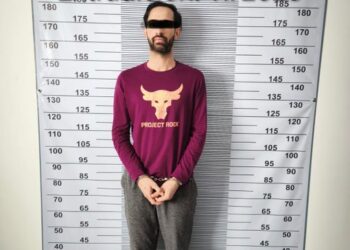 DEA atribuye a intercambio de información la captura de “Don Flaco” en CDMX