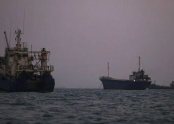 Trump rechaza plan de Irán para reabrir el estrecho de Ormuz