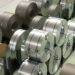 México impone cuota de 1.58 dólares por kilo al aluminio chino por prácticas de dumping