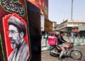 Mojtaba Jamenei advierte a Estados Unidos que nuevos ataques podrían ampliar la guerra en Medio Oriente